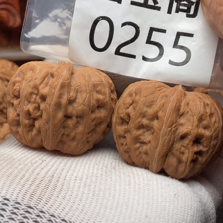 吊坠文玩核桃元宝全品42