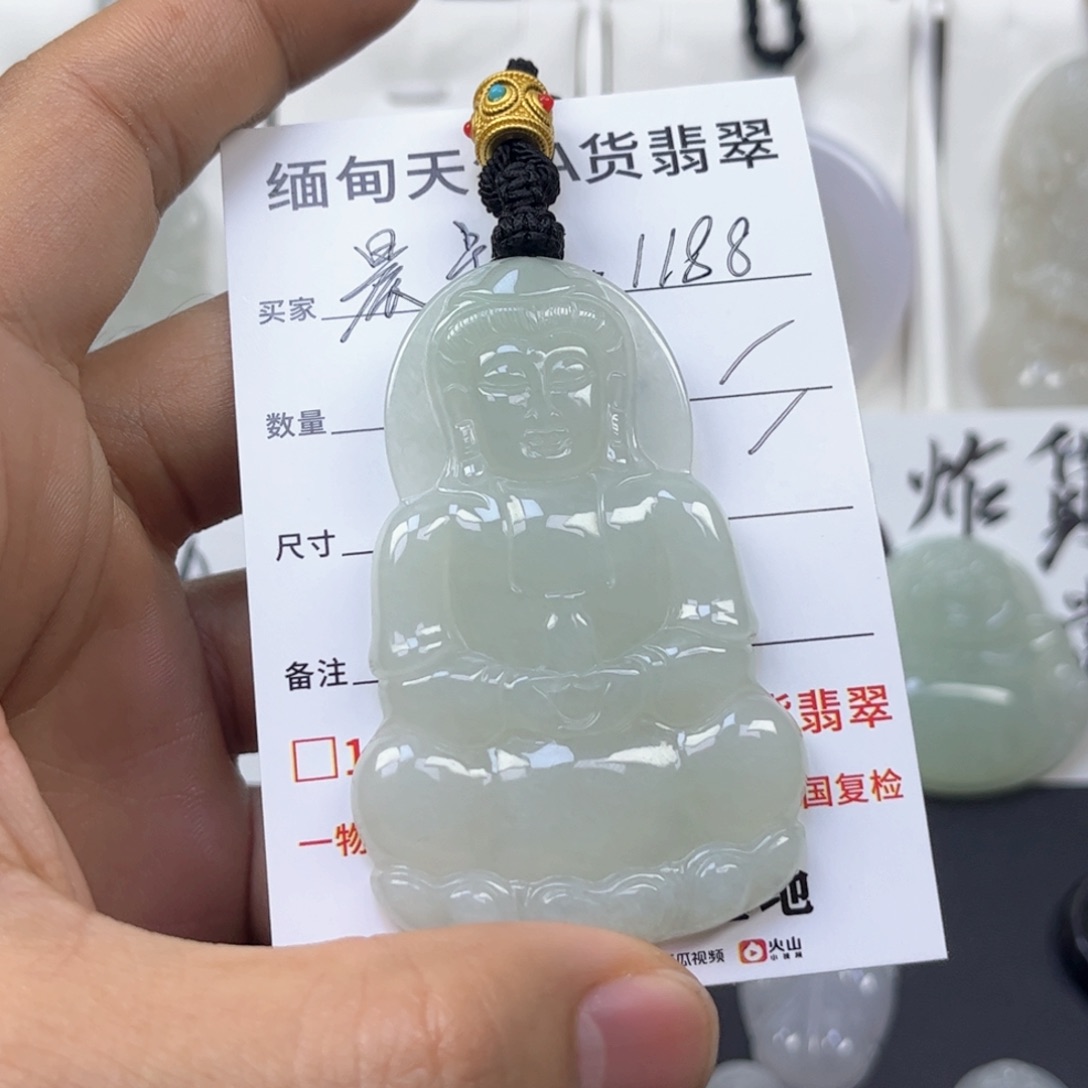 翡翠颈饰未镶嵌晨*缅甸天然翡翠