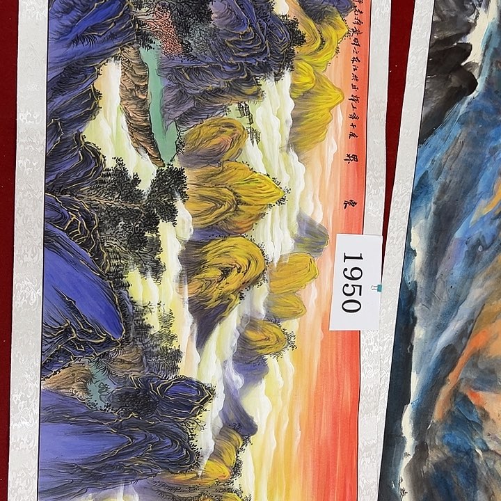 国画福利待遇多多开心