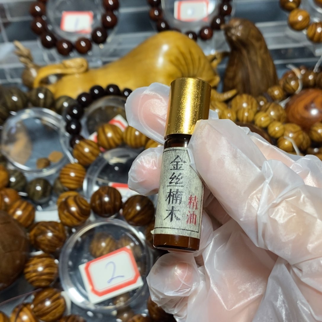 金丝楠木雕工艺品