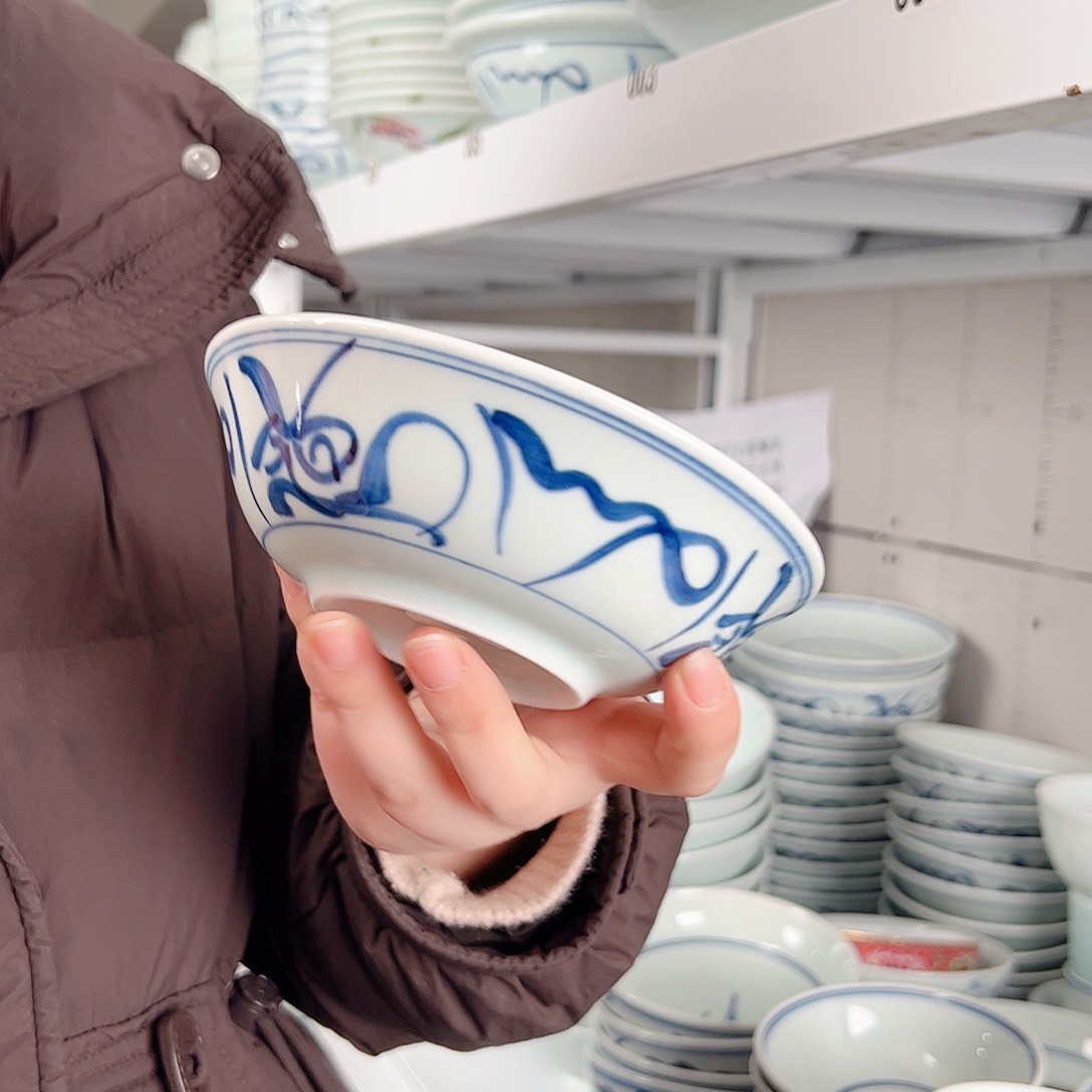 碗微瑕山茶花6寸正德碗福利