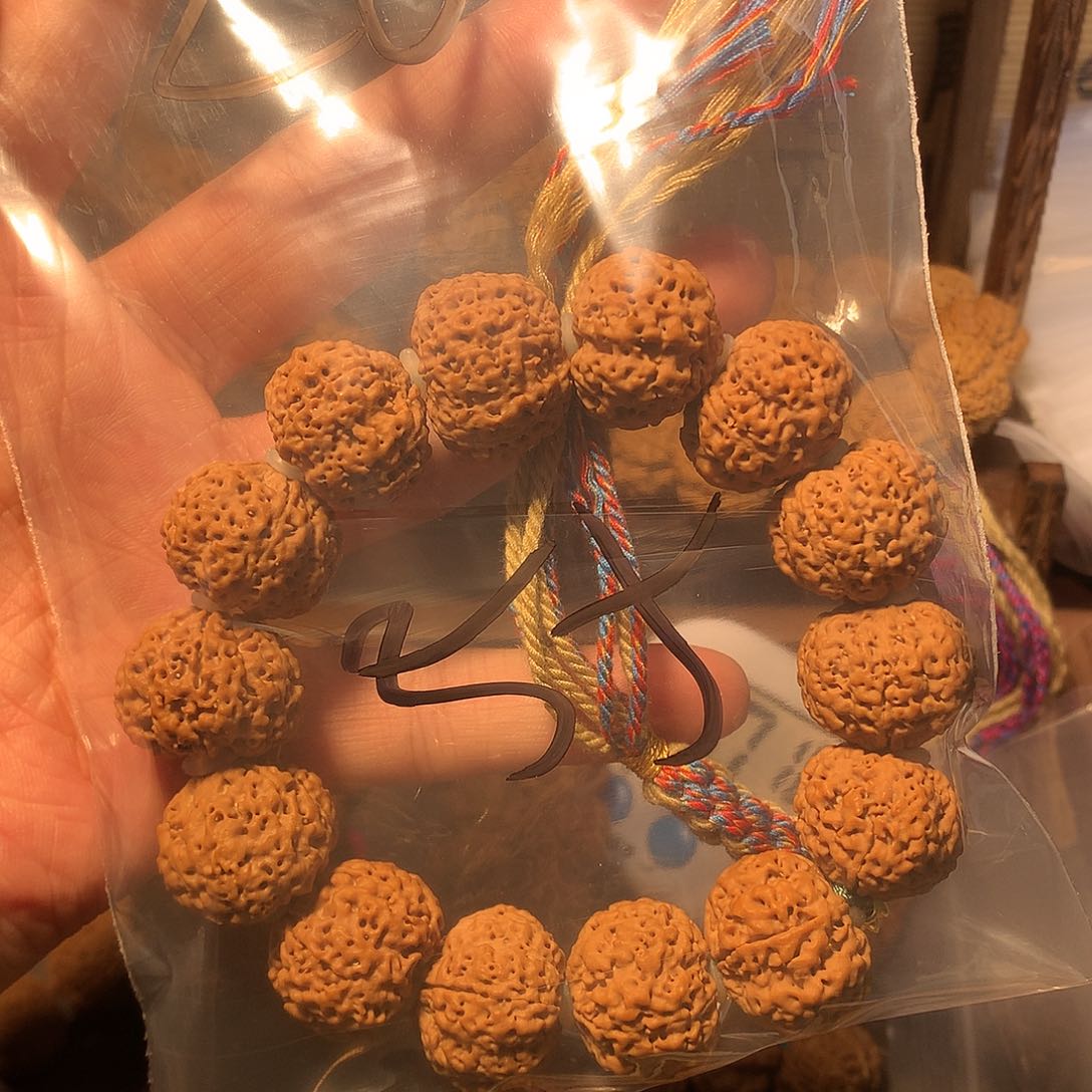 金刚菩提吊坠青*20…………