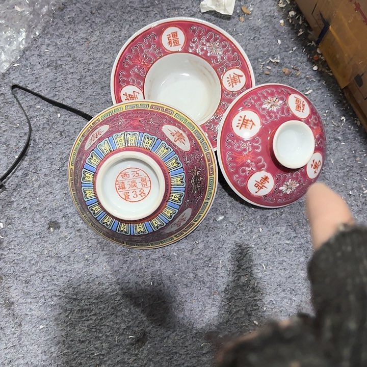 景德镇陶瓷艺术博物