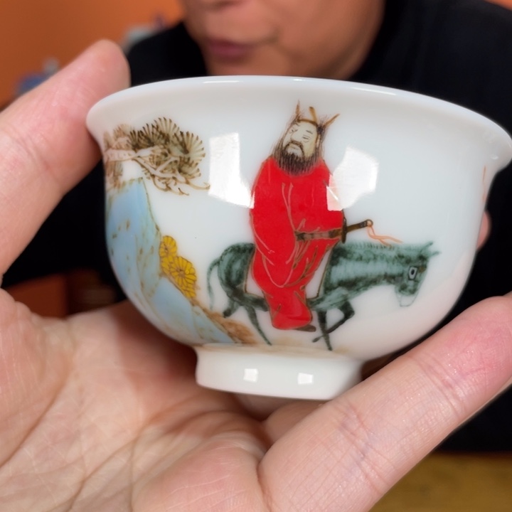 福利来啦，福利来啦杯