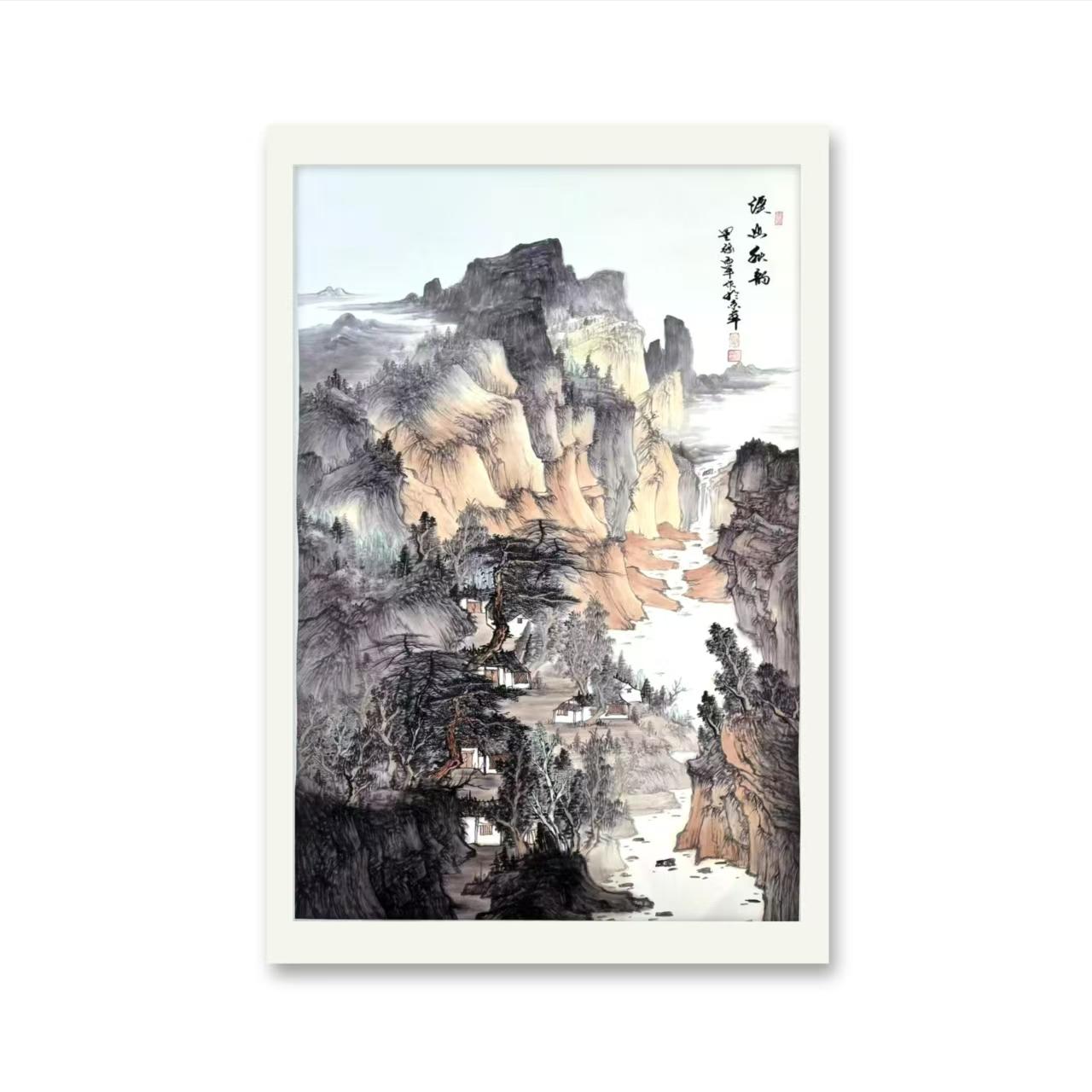 【杨总珍藏】RY17115溪 山 秋 韵 图 谷老师亲笔 装饰画