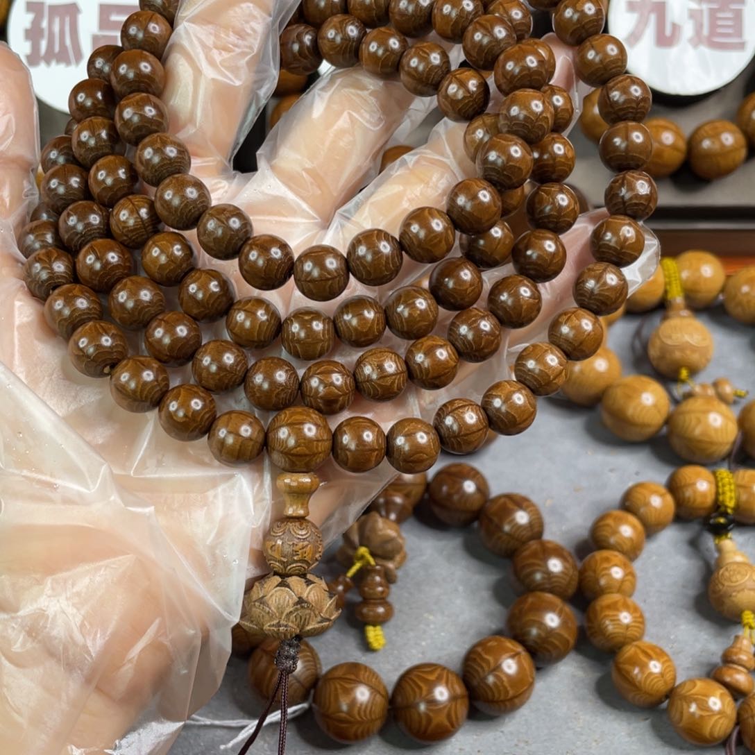 六道木枯树， 毕业1.0
