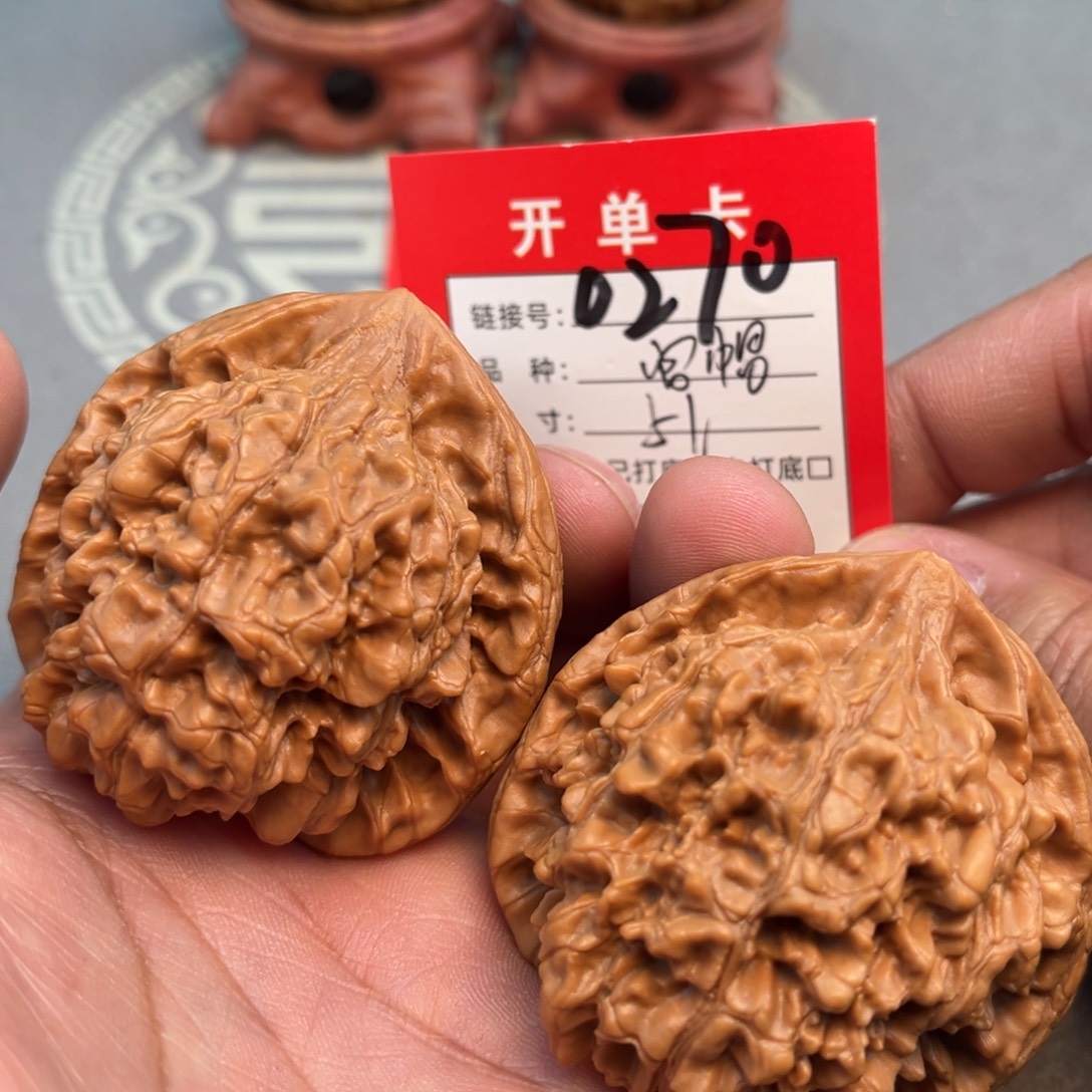 吊坠文玩核桃文玩