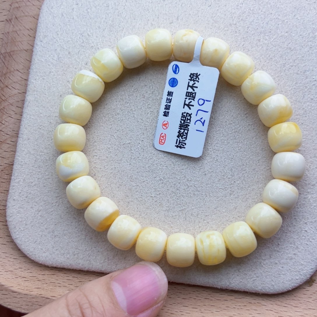 琥珀手链未镶嵌12.79，老型
