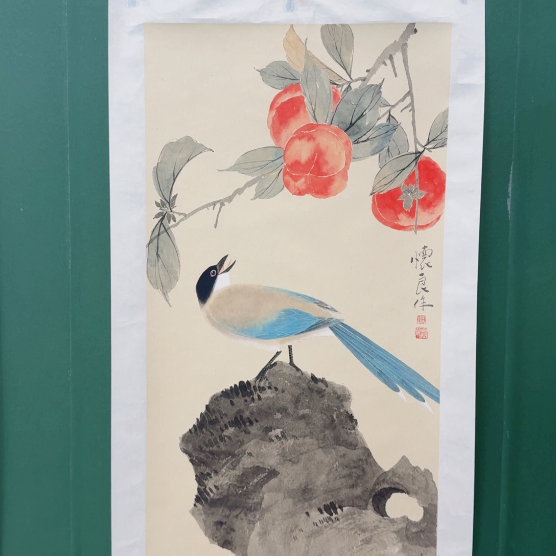 国画田老师剋速度电话呵呵电话