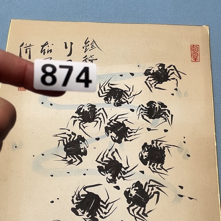 (***楼双层神清气爽人神清气爽