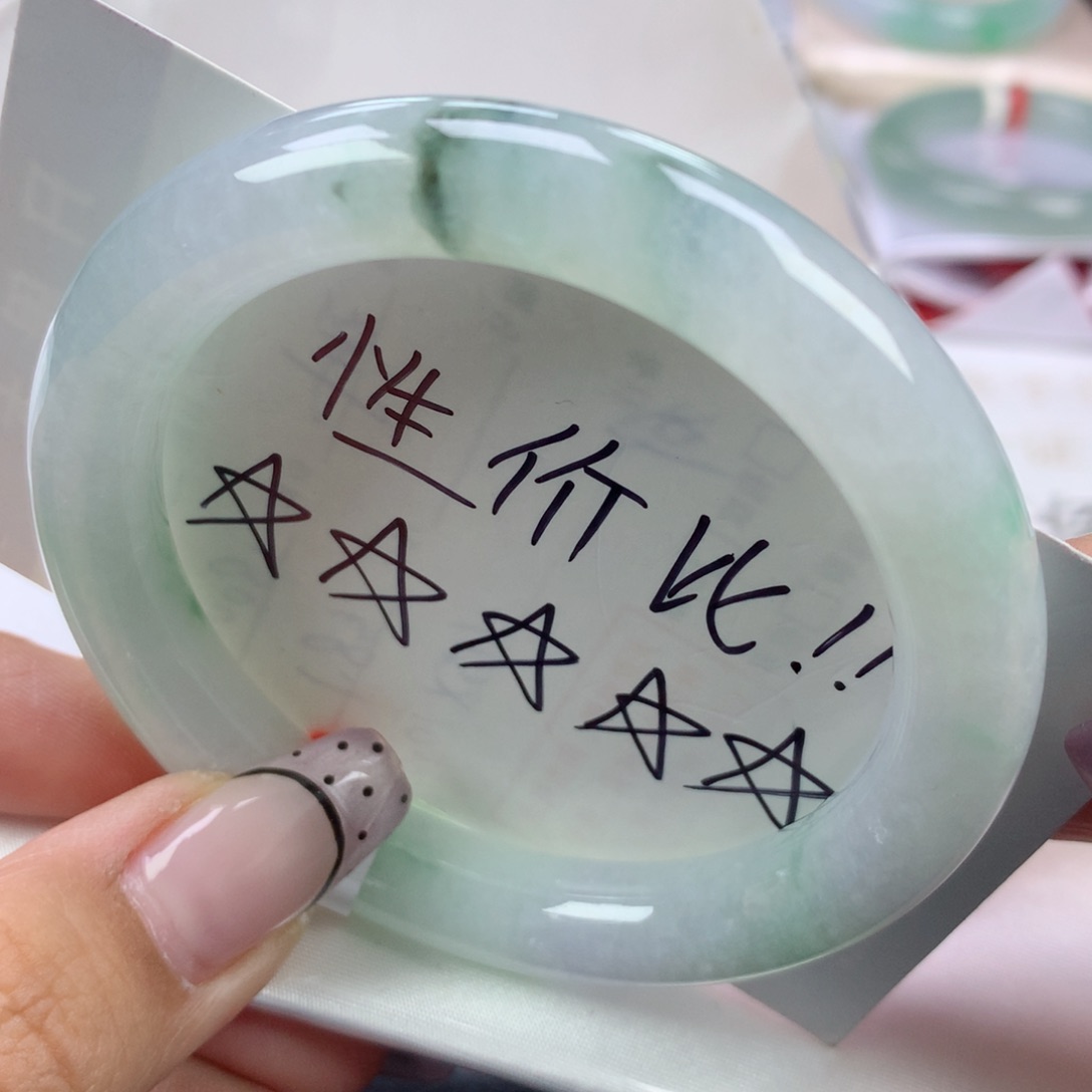 翡翠手镯未镶嵌55圆