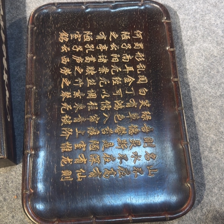 贡木茶盘呃呃呃呃呃呃呃