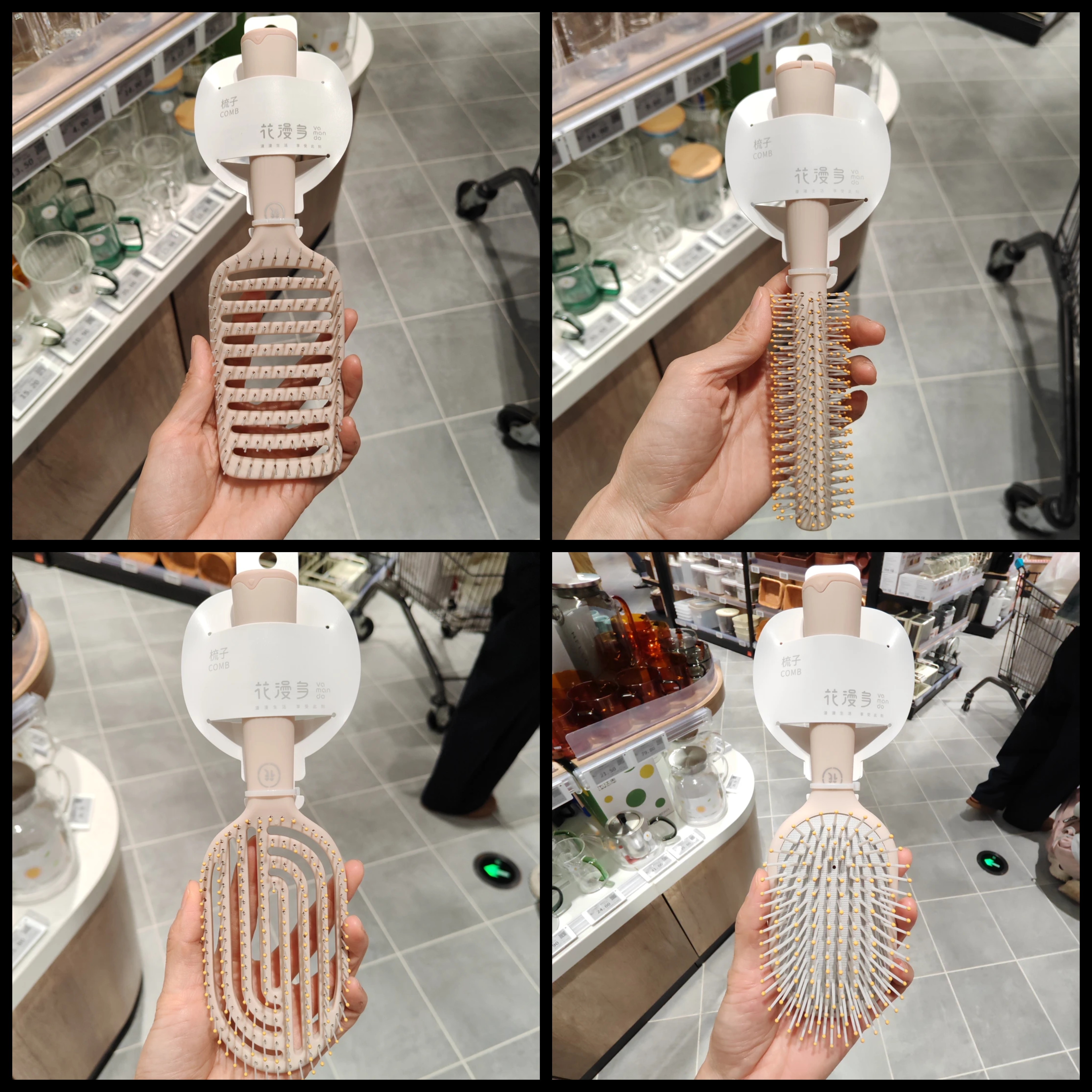 （京东包邮）许昌超市代购可挂可站立式按摩梳卷发梳