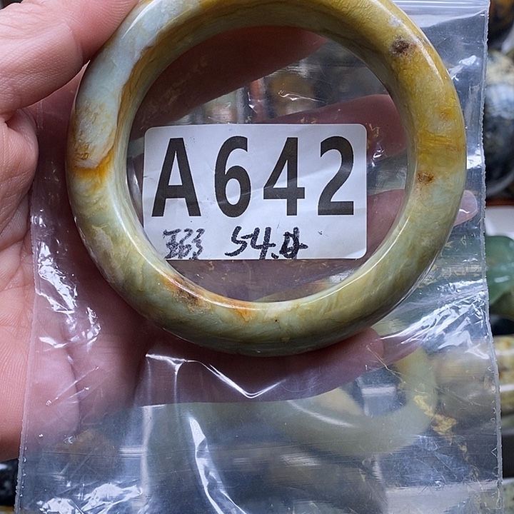 未***了蛇纹石玉未镶嵌手镯