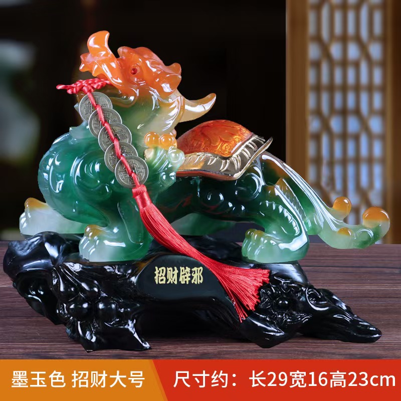 貔貅摆件工艺品家居客厅电视柜玄关酒柜中式装饰品开业乔迁礼品