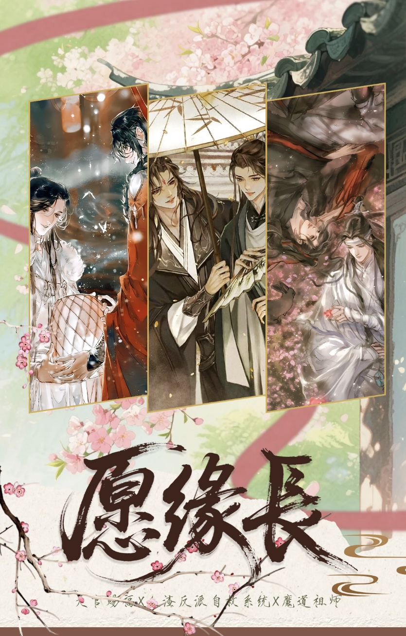 糕糕&叠叠【星轨文创 · 三折叠信封信】 卡牌盲盒【主播代拆】