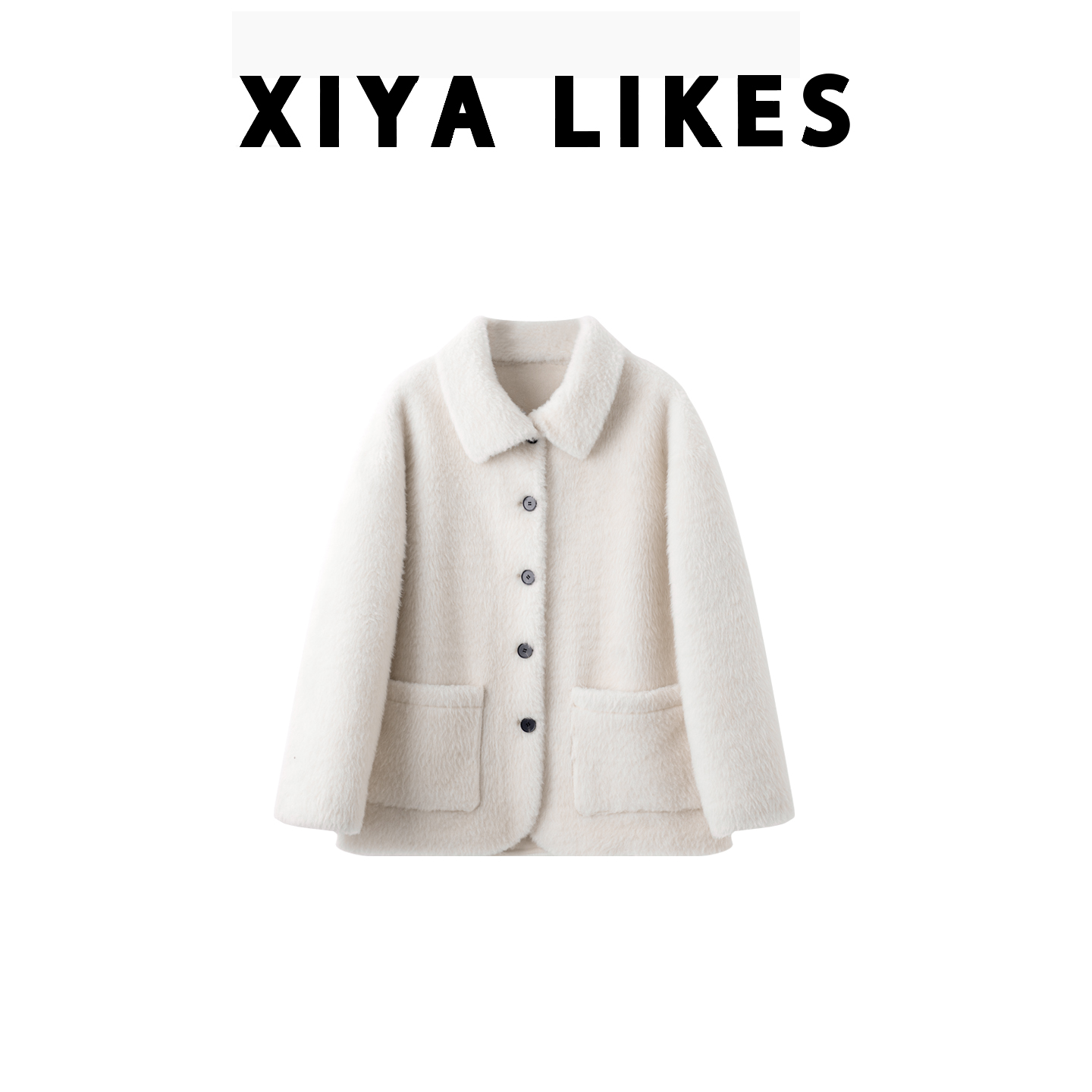 XIYA LIKES【初冬落雪】羊毛外套冬季新款御寒保暖xyW512013
