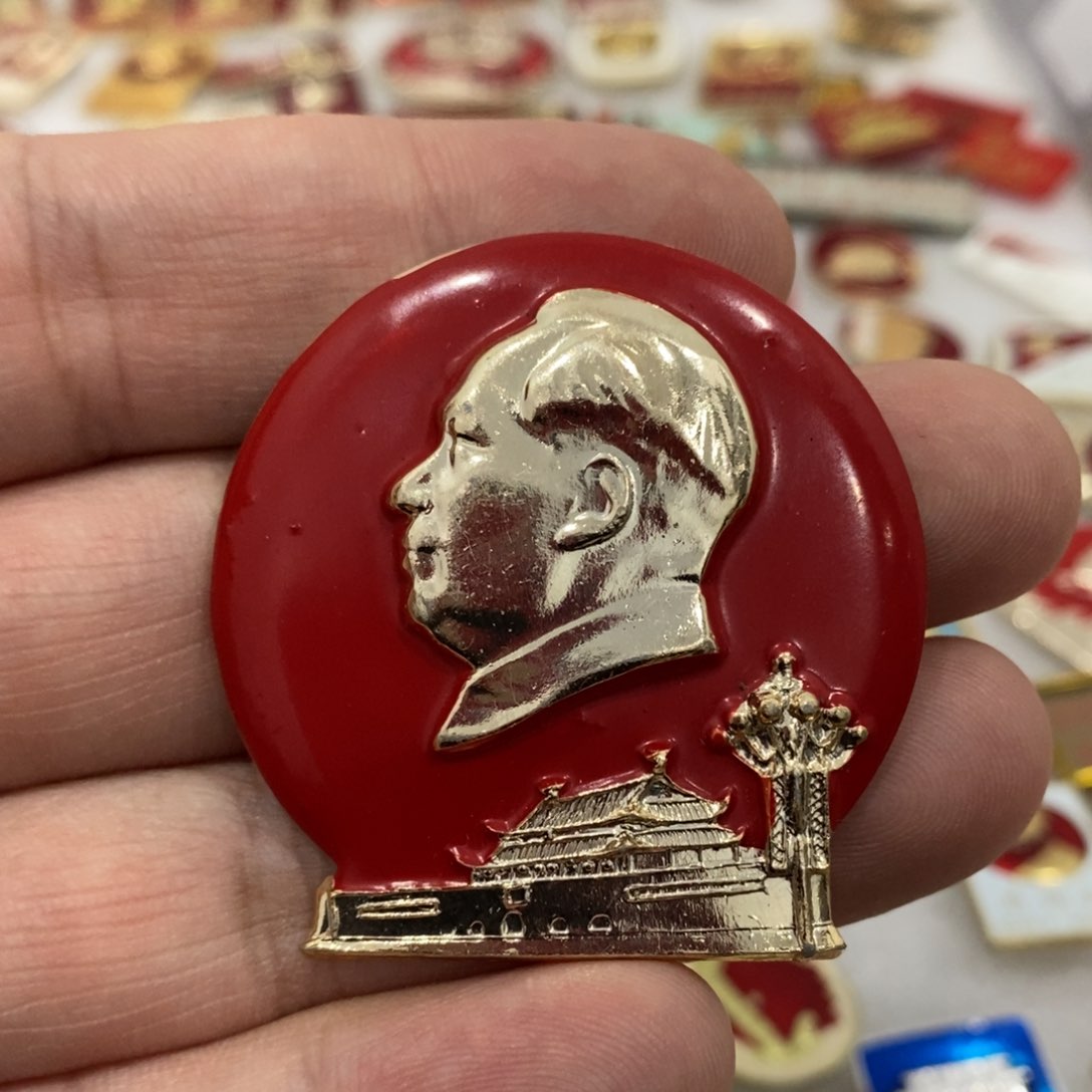 铝红章文像安门华灯……水工革委会