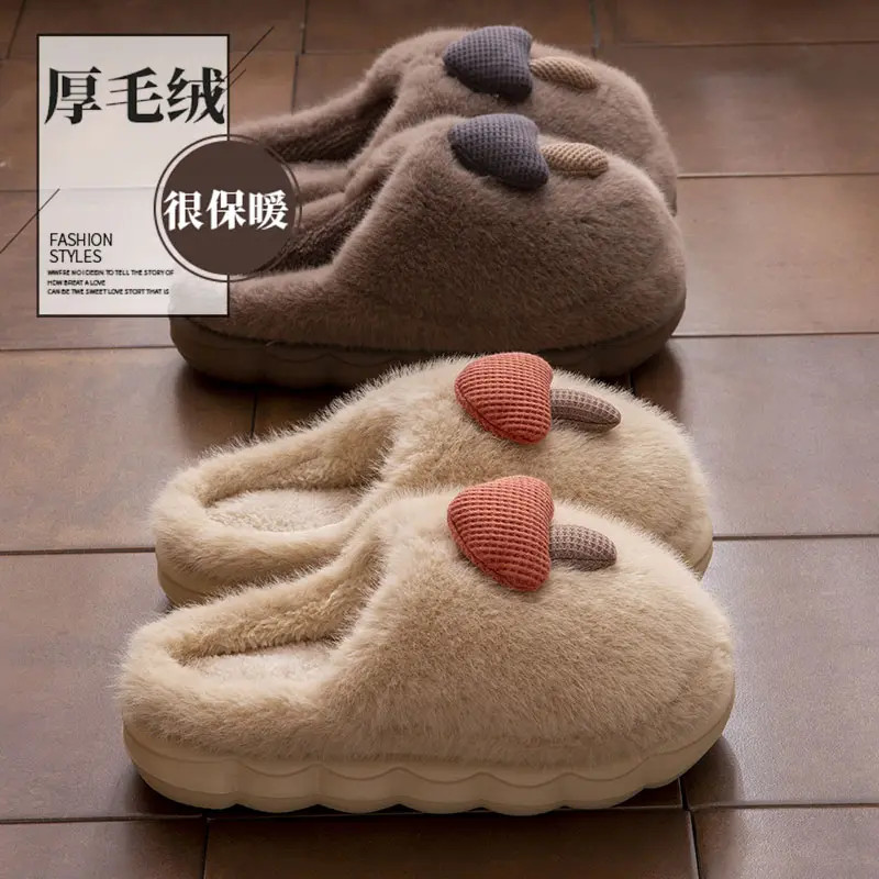 可爱蘑菇棉拖鞋女士2025新款冬季居家室内防滑厚底毛绒情侣棉鞋男