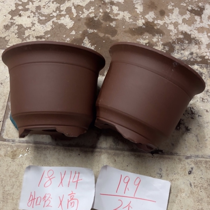 紫砂花盆破损包赔