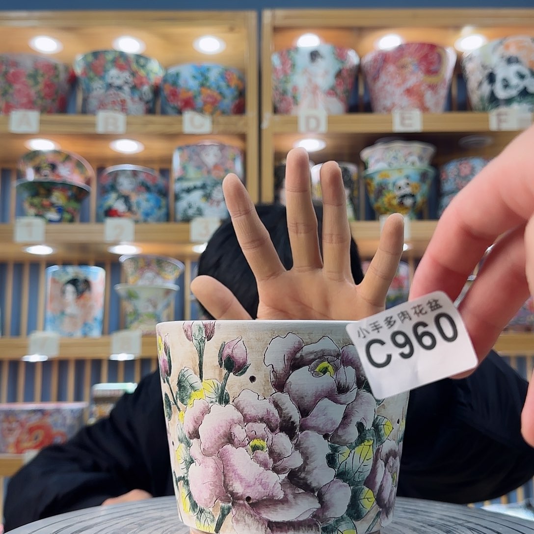 罐微瑕微瑕微瑕微瑕