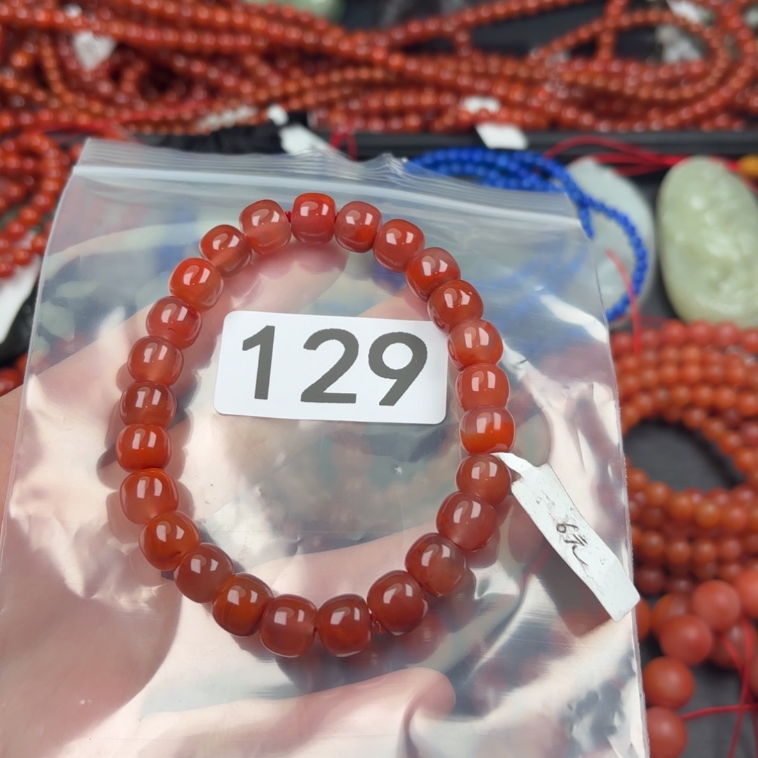 南红玛瑙珠宝奇石未镶嵌9+