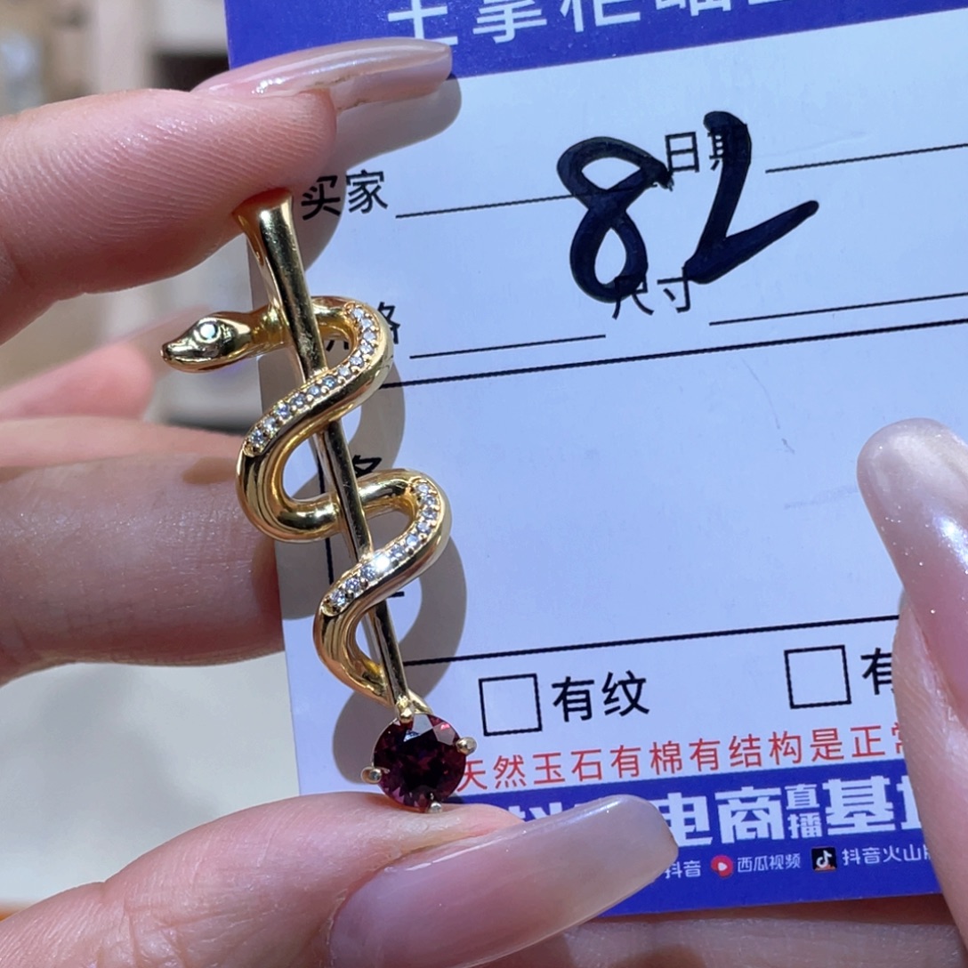 石榴石银S925镶嵌颈饰