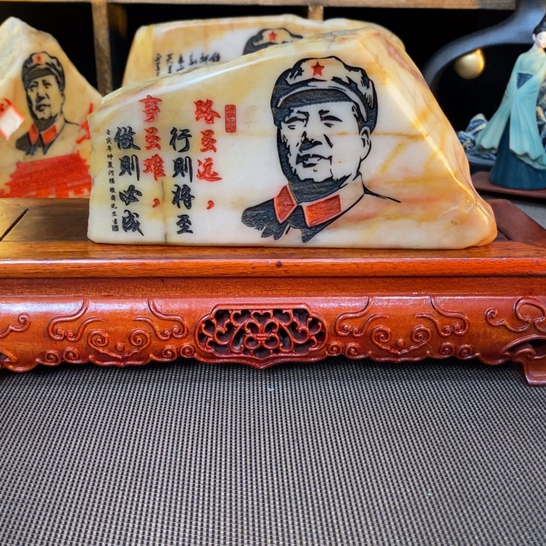 石材新疆戈壁滩金丝彩玉石