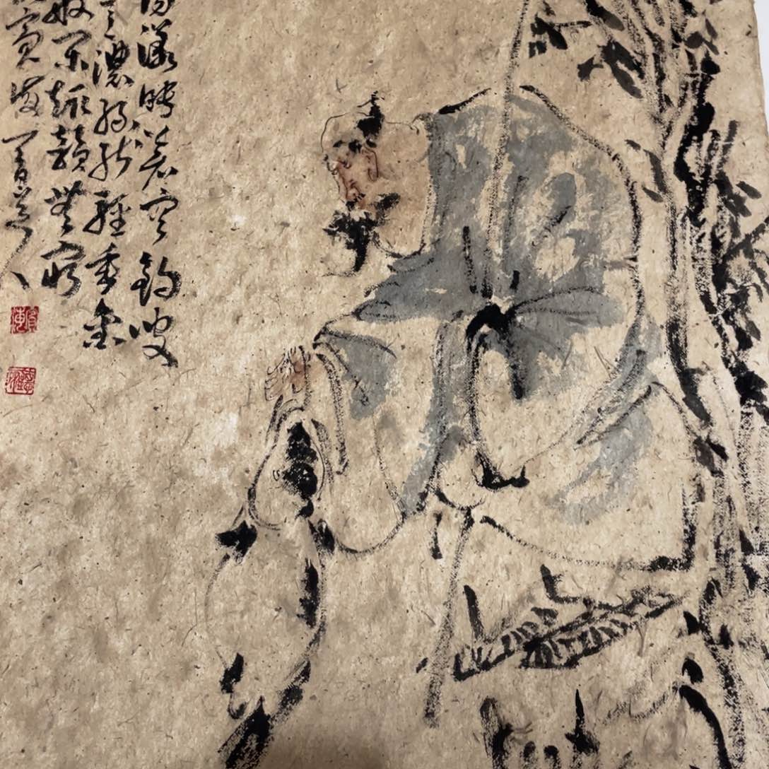 国画老师老师老师