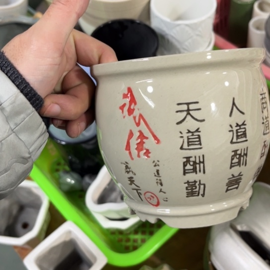 ［所有订单凑满15发］12×11