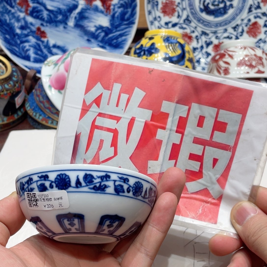 景德镇市公安局党委书记等职务