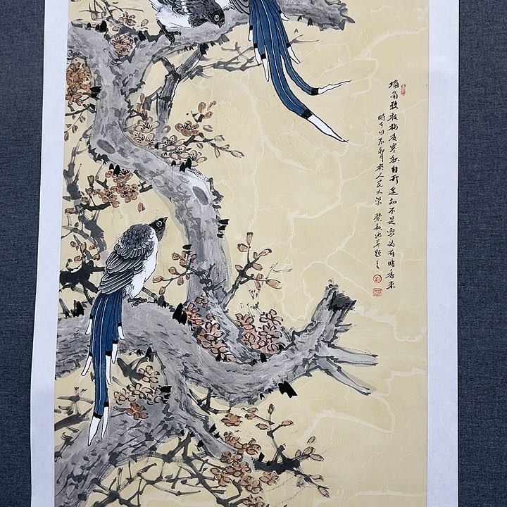 国画书画作品多次