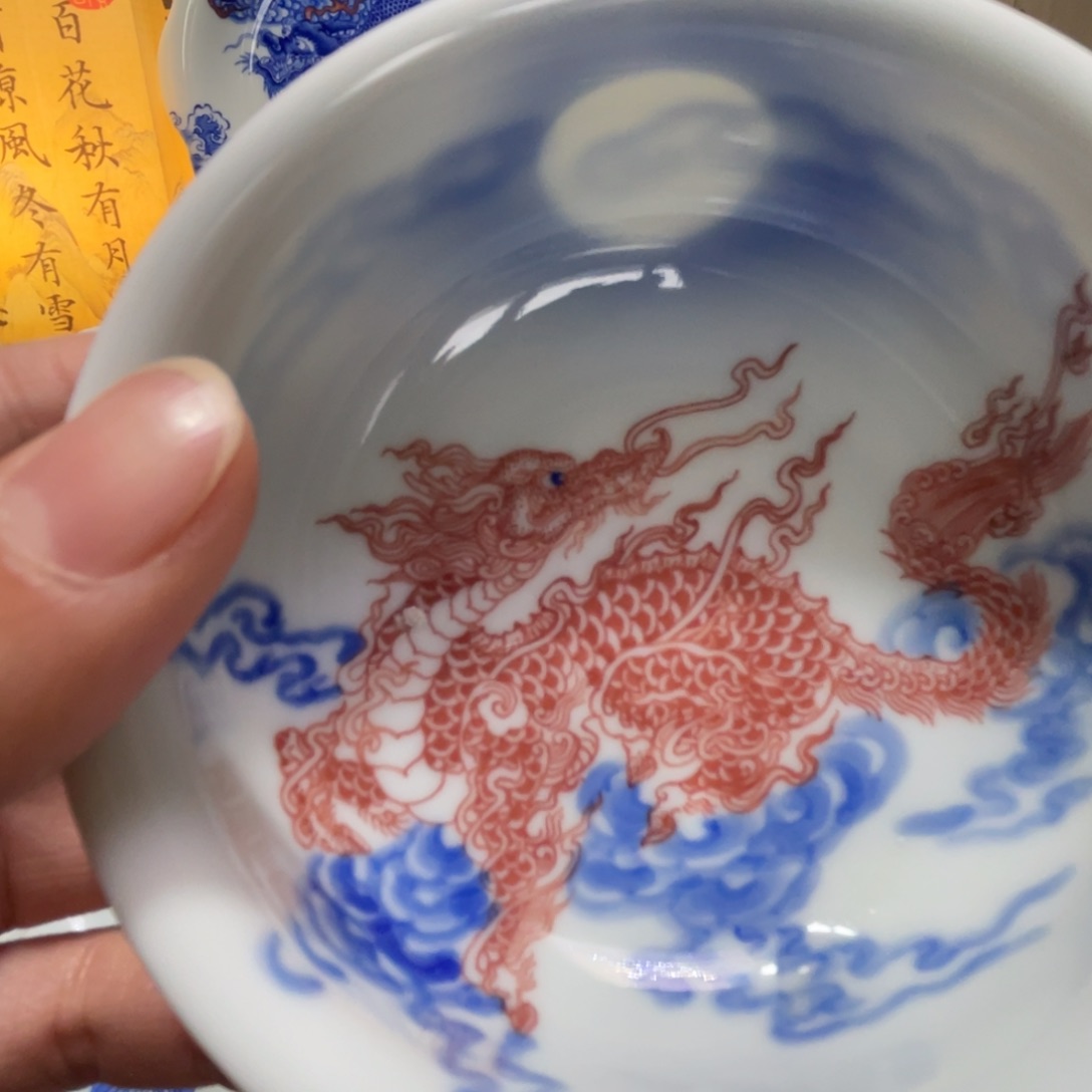 S****胖青花釉下红麒麟望月主人杯