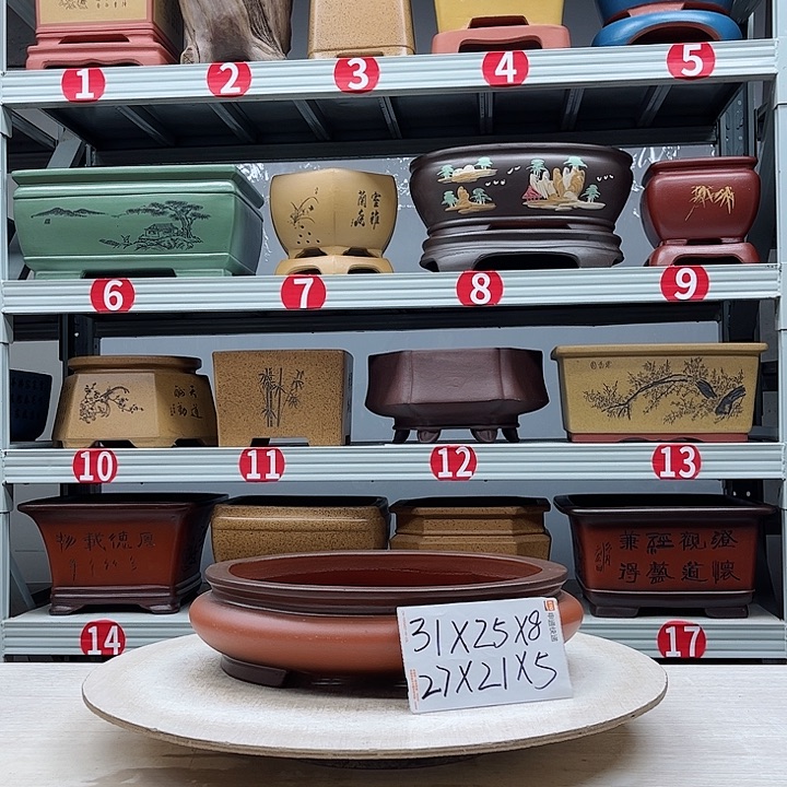 紫砂花盆紫砂花盆