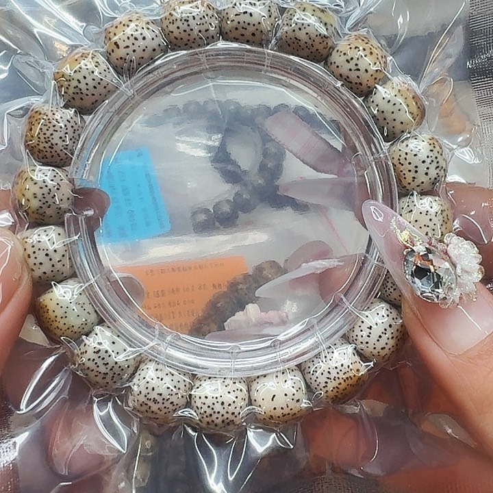 星月菩提手串437高端火烧云星月菩提12桶单圈