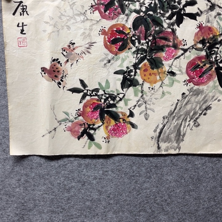 国画书画进万家精品
