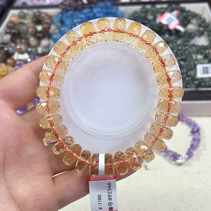 水晶手链未镶嵌黄水晶手链13