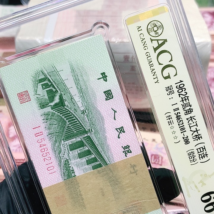 【闪购商品】明****5一刀54652101刀一刀的一刀一刀