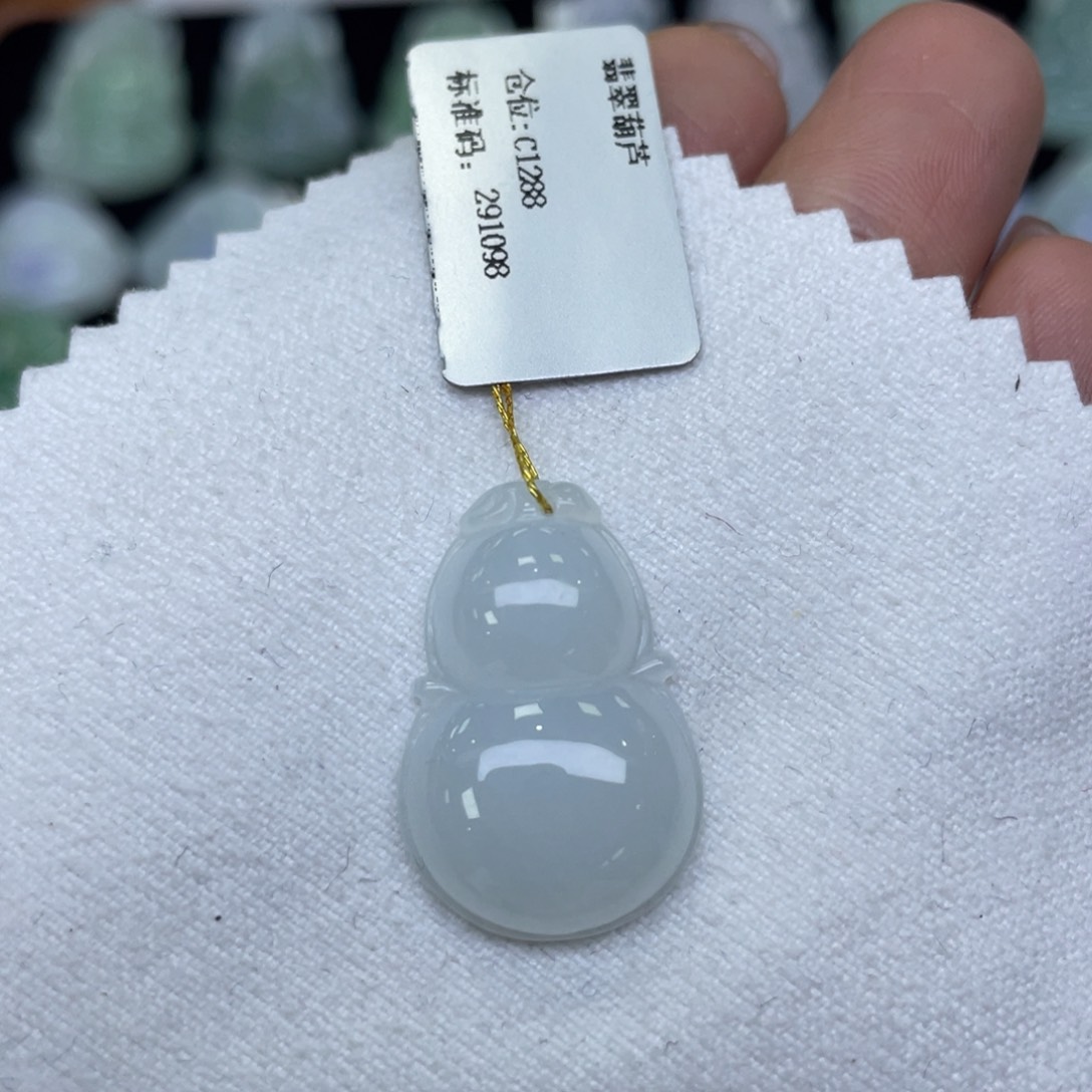 颈饰未镶嵌翡翠葫芦