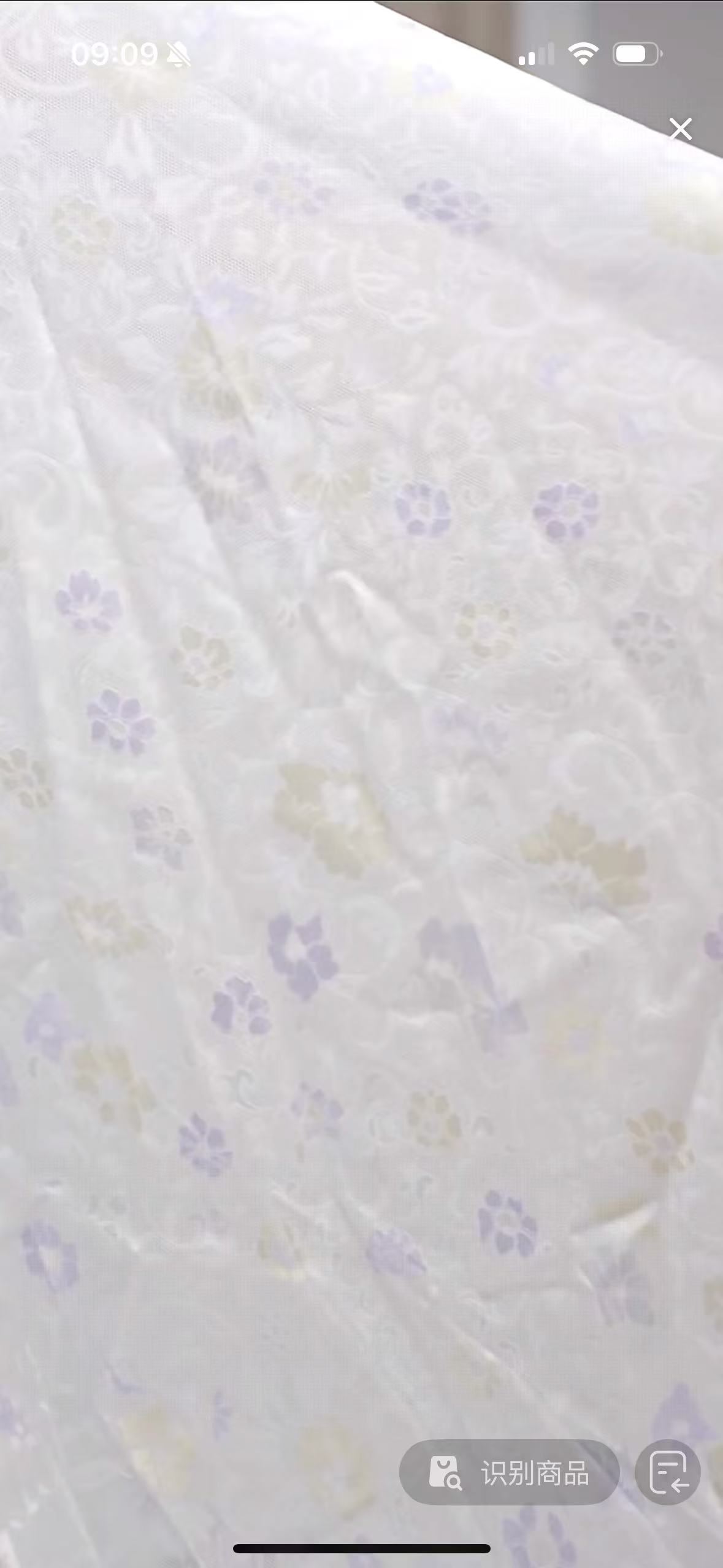 【四经绞罗】140宽-满分桑蚕丝高端真丝面料