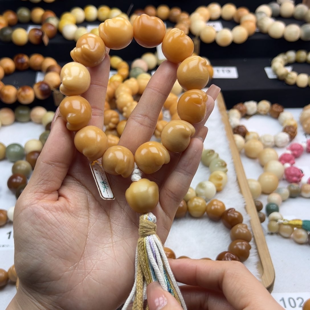 白玉菩提吊坠微瑕21