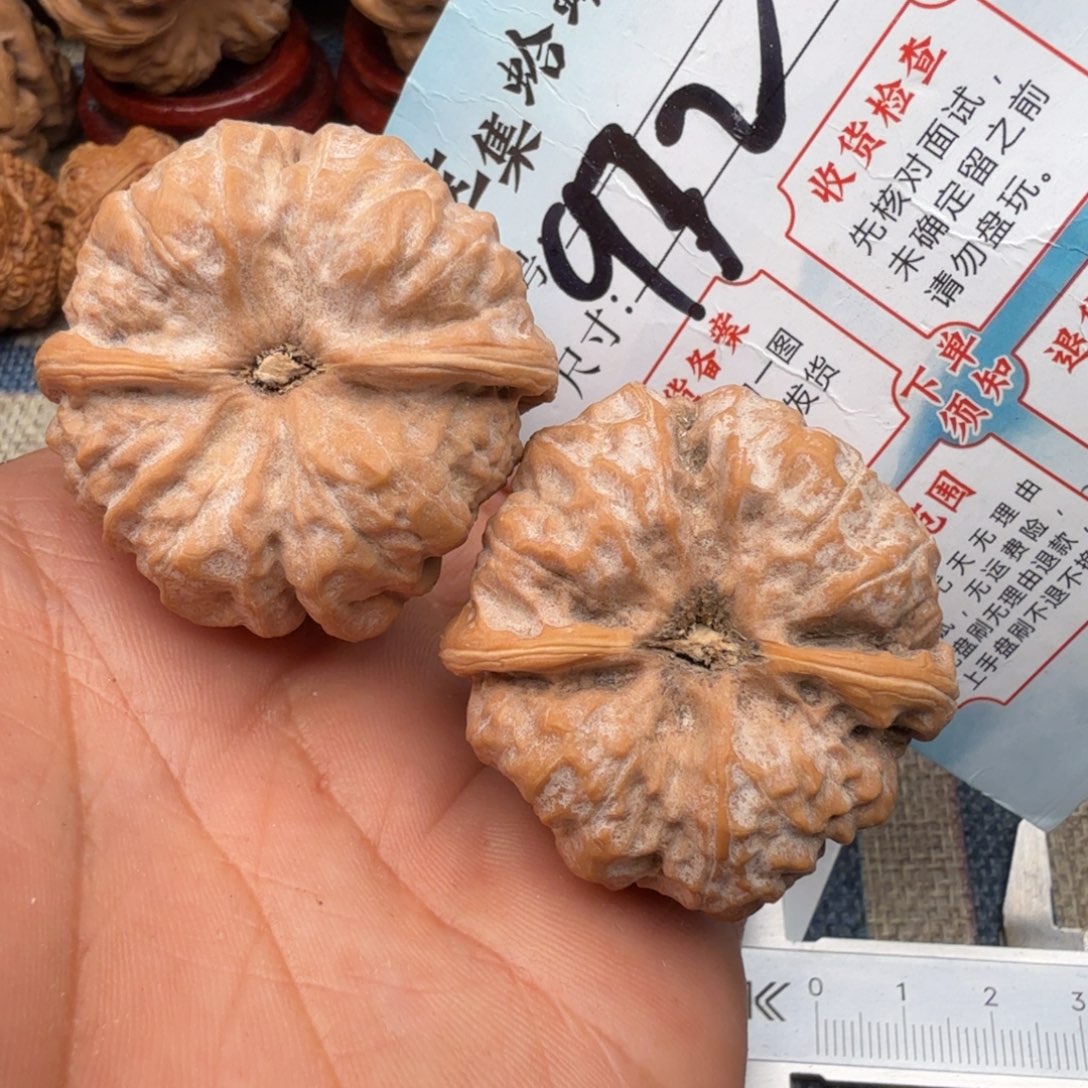 把件文玩核桃文玩
