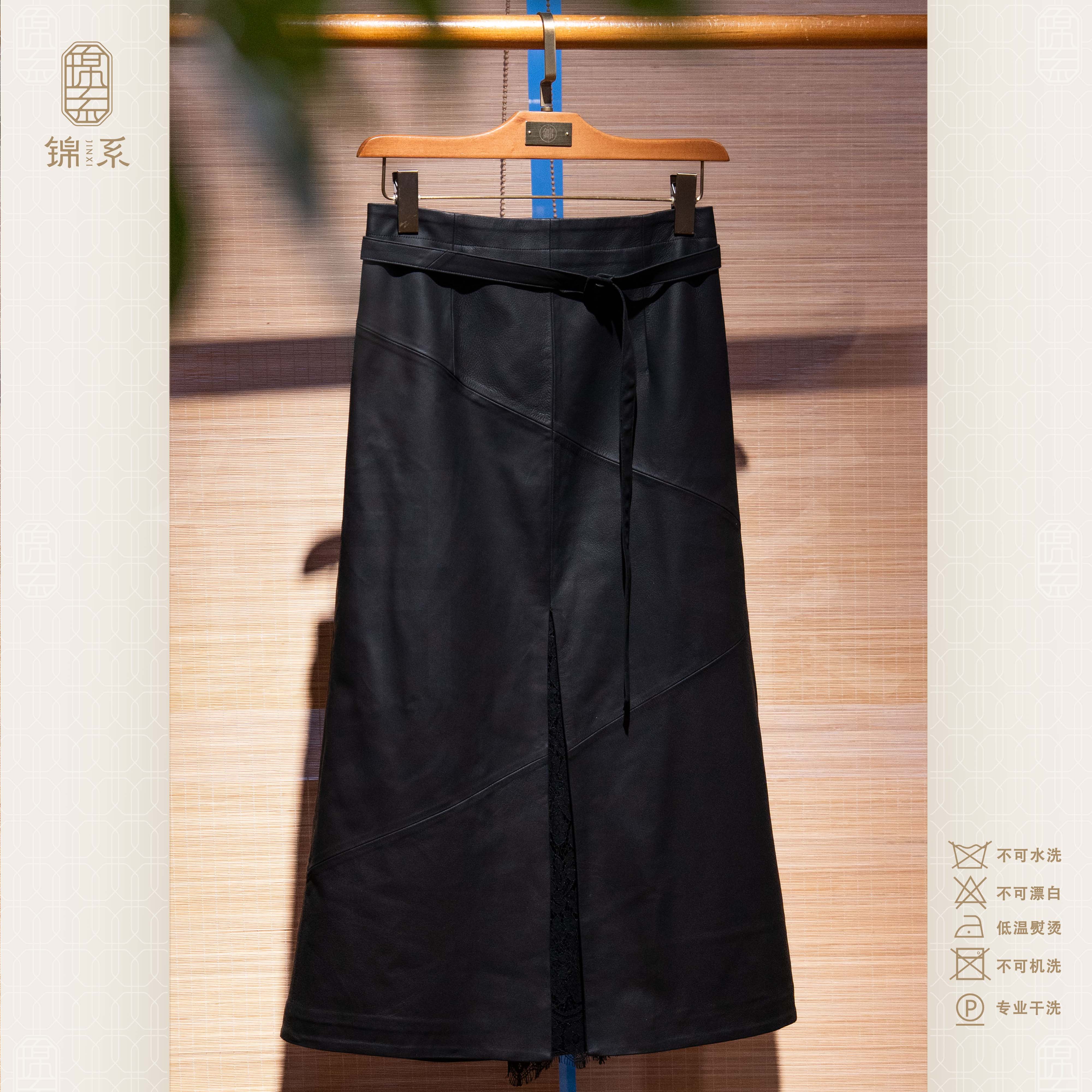 【锦系】新西兰小羊皮(磨砂皮)拼蕾丝后松紧腰前开叉半裙QP-391357