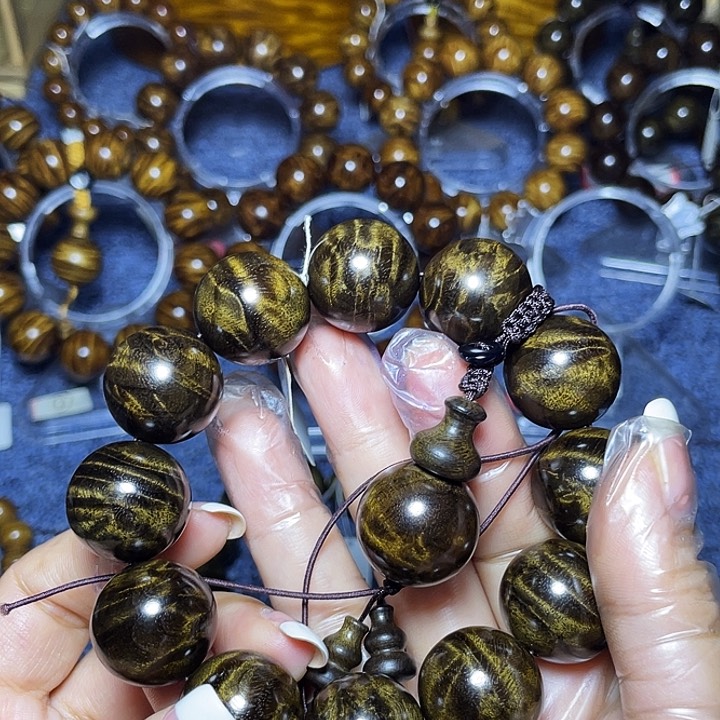 金丝楠手串/手链皮*鲁，。？