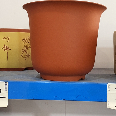 纳***械花盆紫砂宜兴紫砂工艺品