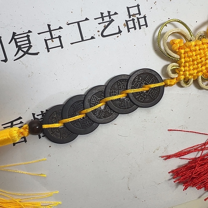 啊***嘚铜挂件的生产能力和