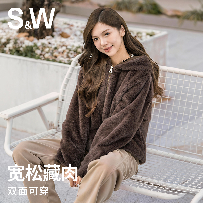 SW 暖fufu~简约老钱风慵懒外套软糯亲肤双面穿冬款连帽外套  1620