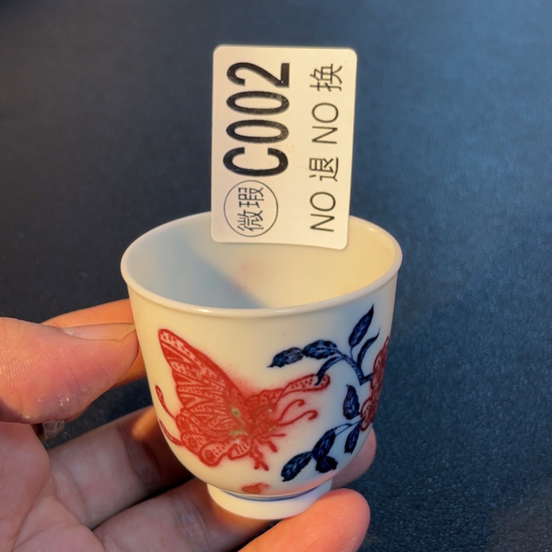 002 半月陶瓷半月陶瓷