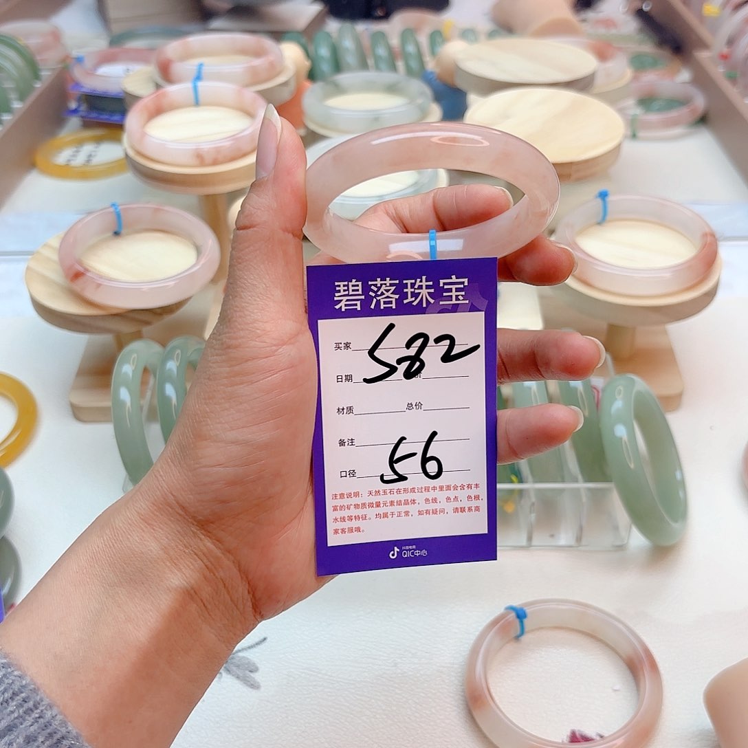 石英质玉手镯未镶嵌你***姐