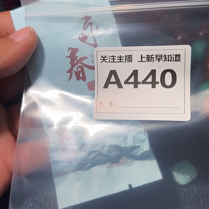 檀香紫檀（小叶紫檀）手串/手链好的